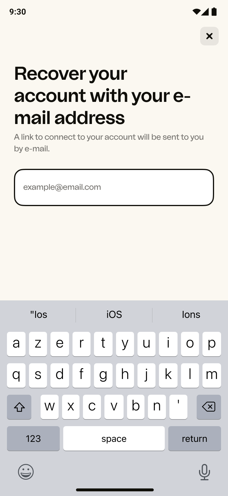 Android – E-mail