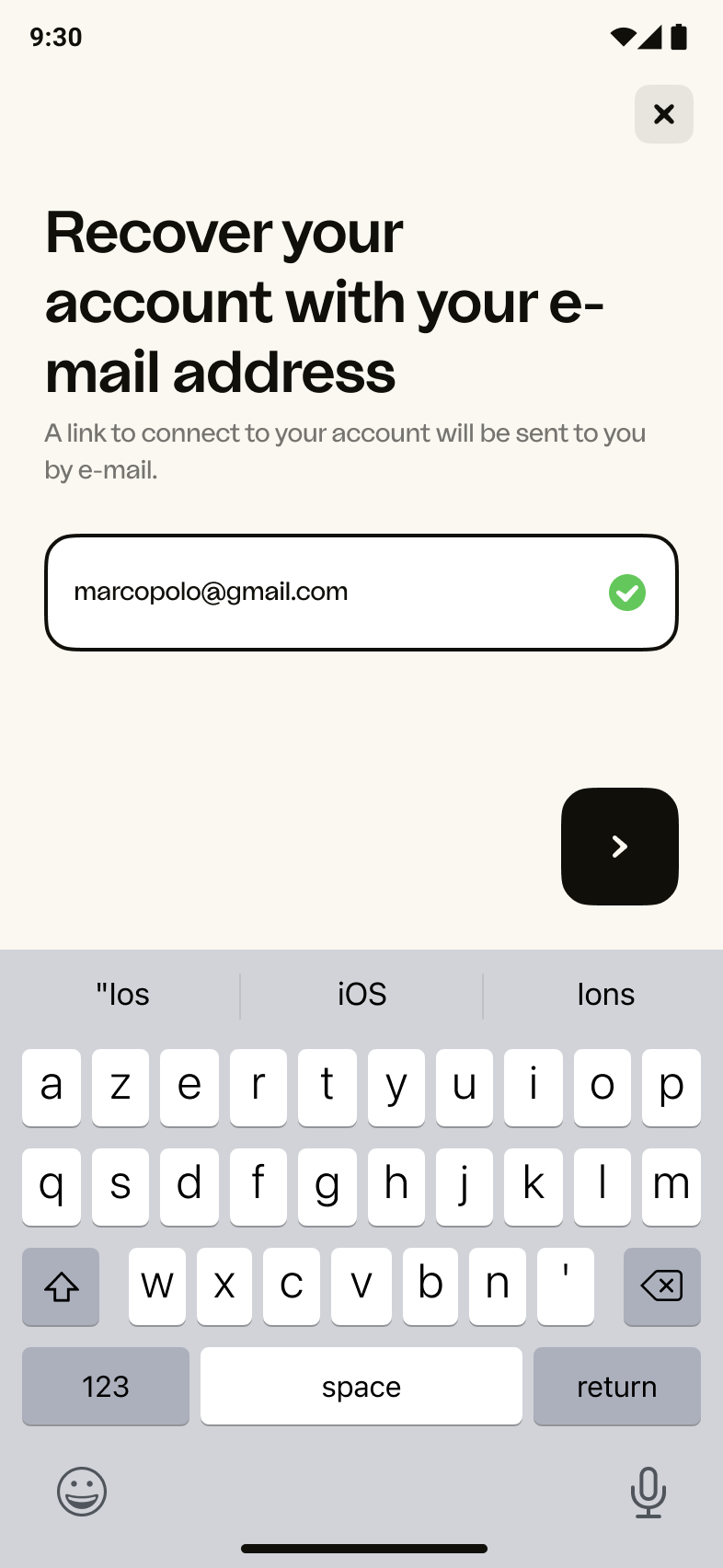 Android – E-mail filled