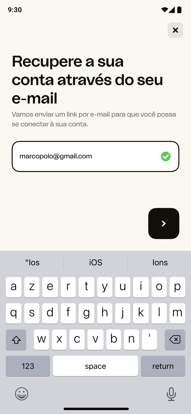 Android – E-mail preenchido