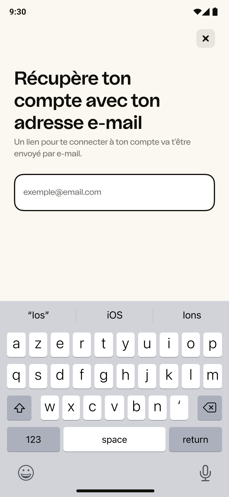 Android – E-mail
