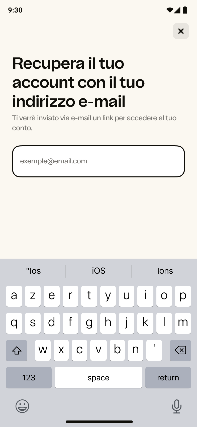 Android – E-mail