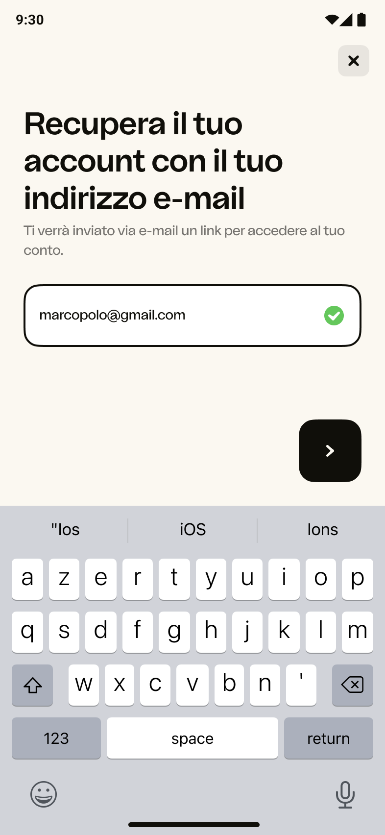 Android – E-mail compilata