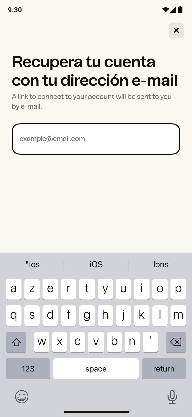Android – E-mail