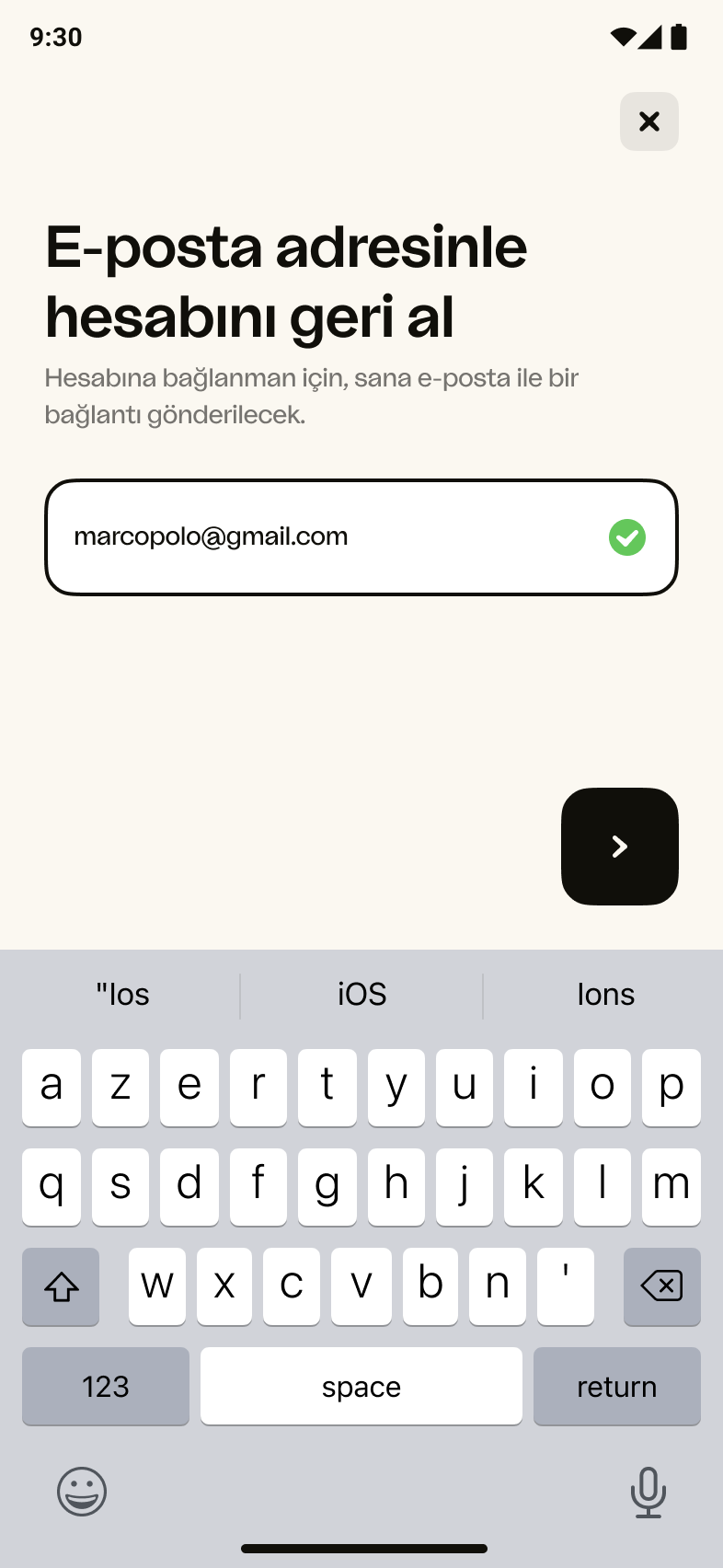 Android – E-mail ingevuld